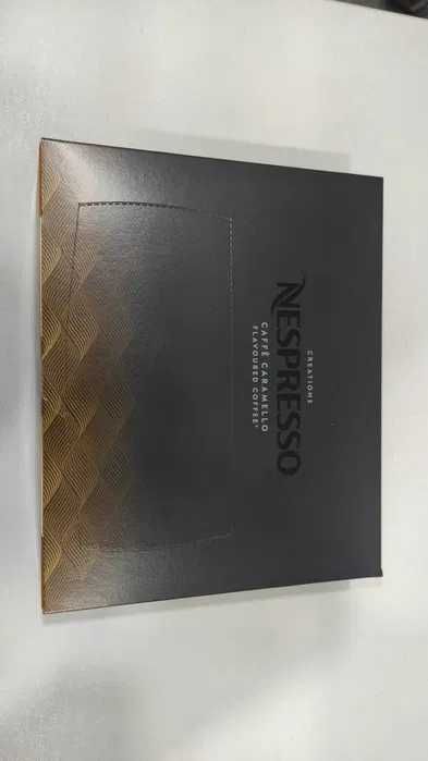 Cápsulas Nespresso gama profissional