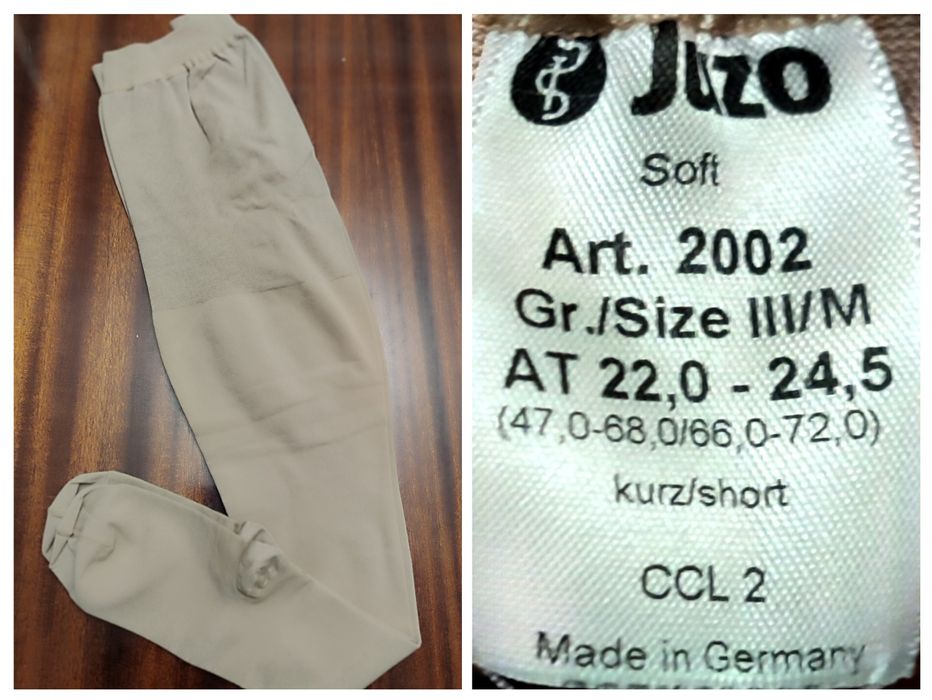 Компресійні колготи, Німеччина, Juzo