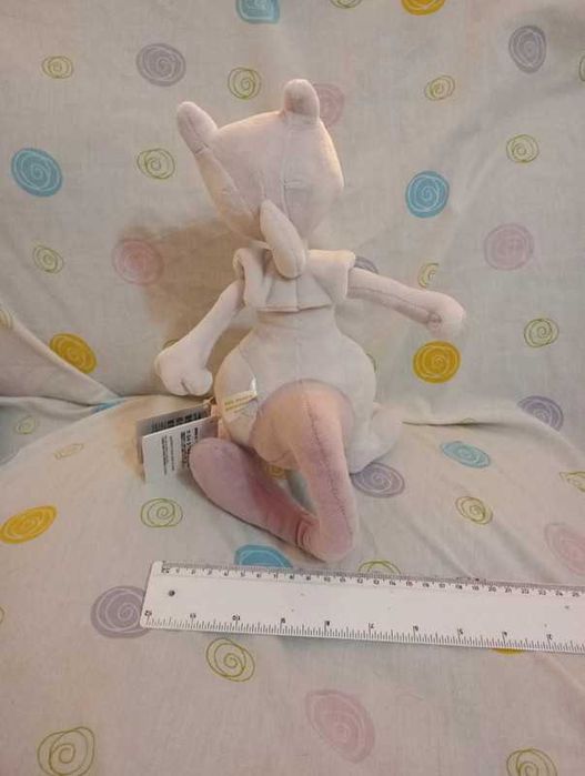 Pokemon peluche Mewtwo