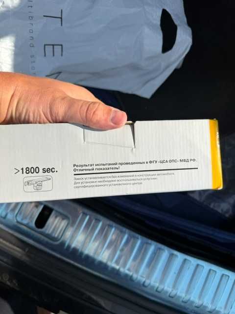 Блокіратор рульового валу Garant BLOK ABLOY для Toyota Camry V40/V50, Mazda 6