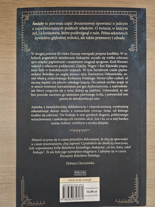 Książka - "Śmiały" Elżbieta Cherezińska