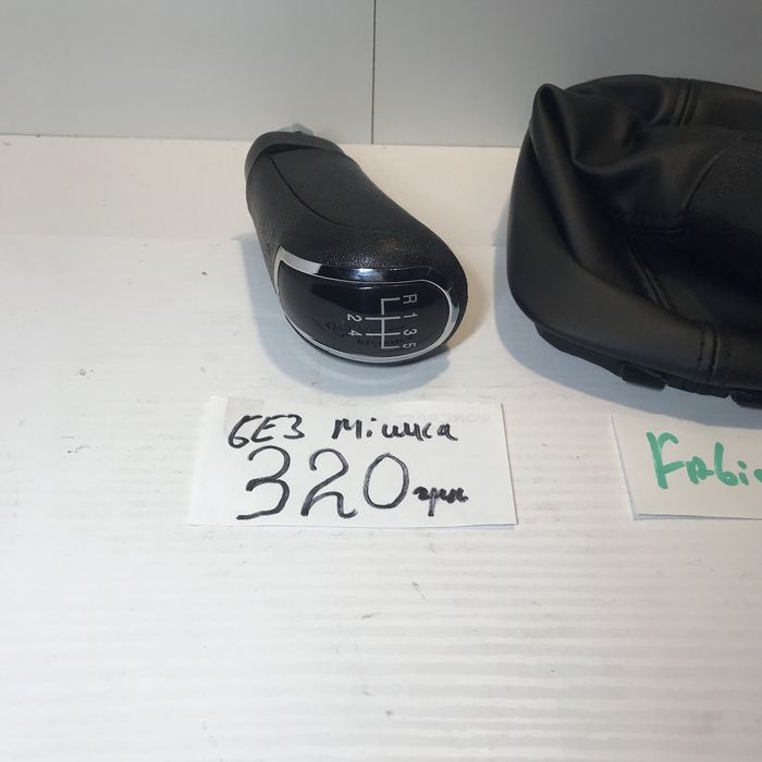 Skoda Fabia ручка кпп шкода Skoda Roomster