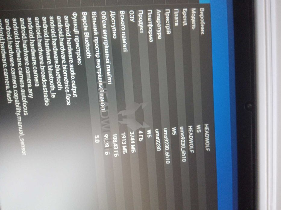 4/128G  FullHD 8" новий планшет FPad3 Headwoolf