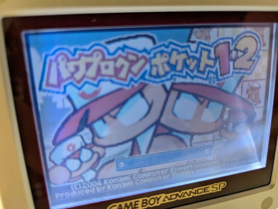Power Pro Kun Pocket 1+2 - Nintendo Game Boy Advance