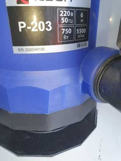 Насос 750W для воды дренажный фекальный (ТОЛЬКО ДОСТАВКА ПОЧТОЙ)