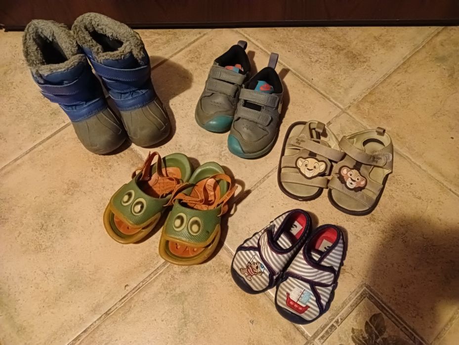 Buciki dla chłopca w rozm. 20 - 23