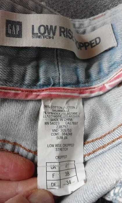 spodenki szorty GAP 36 38