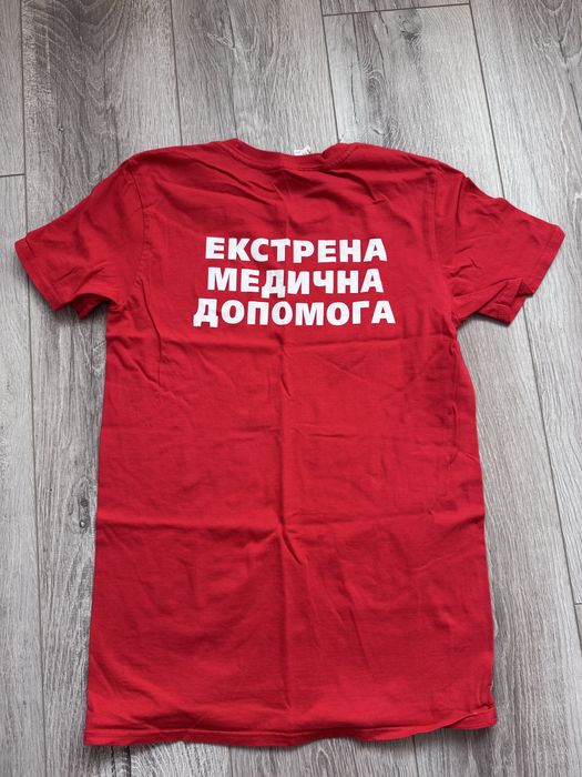 Футболка та штани