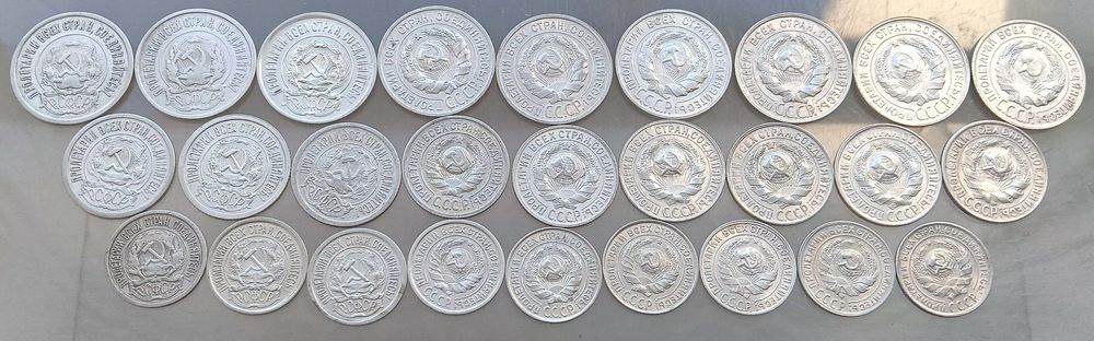 Продам підбірку білонів 1921-1930 роки