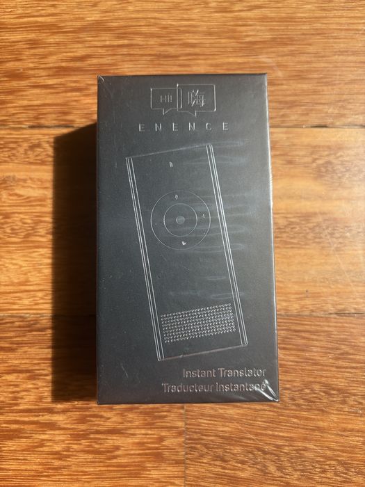 Essence Instant Translator