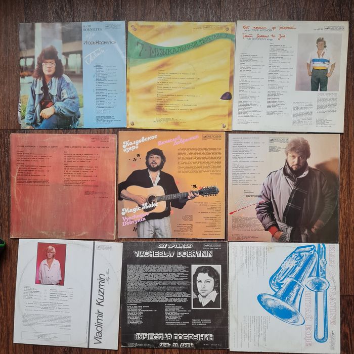 Пластинки виниловые ретро много