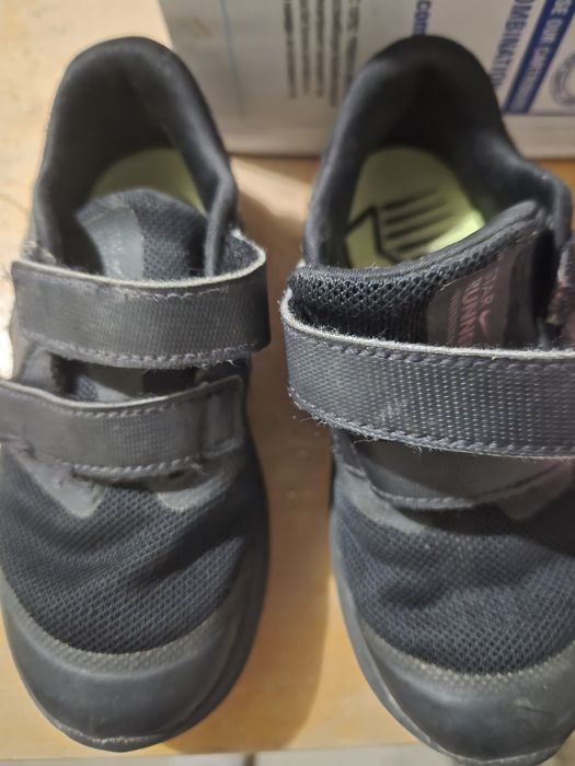 Adidasy dziecięce rozmiar 26