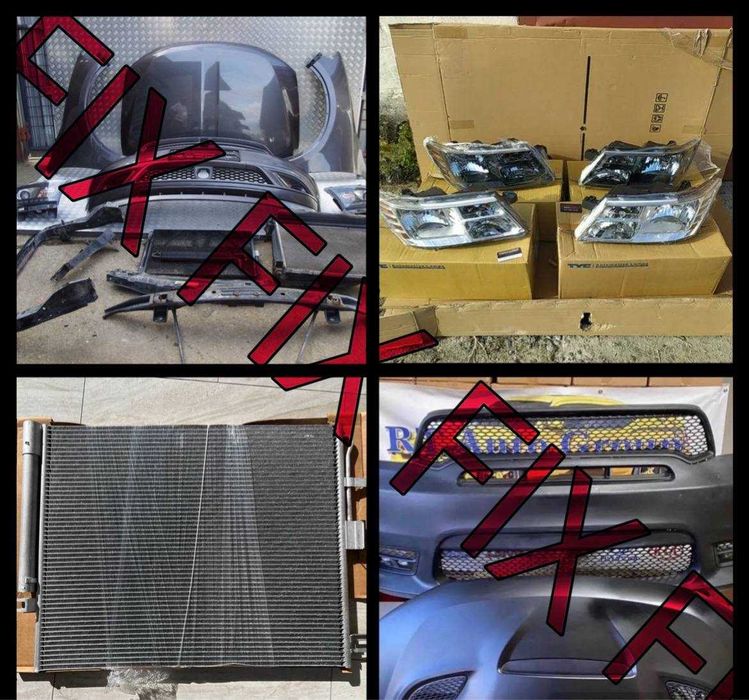 Капот бампер фара крило радіатор решітка Dodge  CALIBER компл