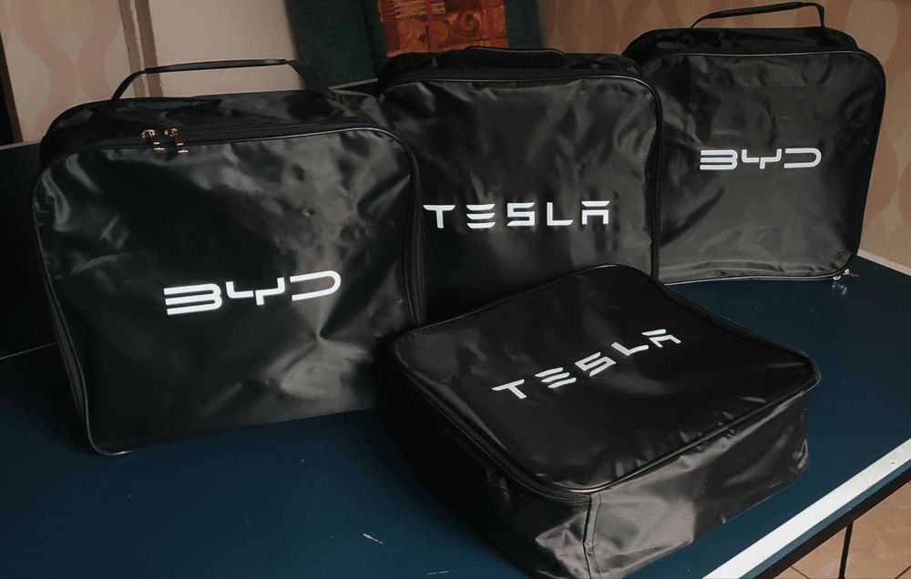 Сумка Tesla-Тесла -BYD- FEYREE   для зарядного пристрою автомобіля.
