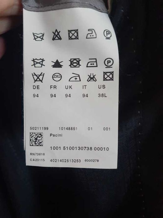 костюм "Hugo Boss"