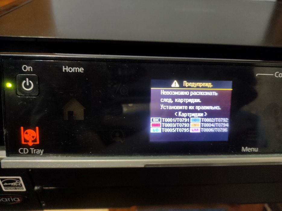 МФУ Epson PX 720WD Принтер-Сканер