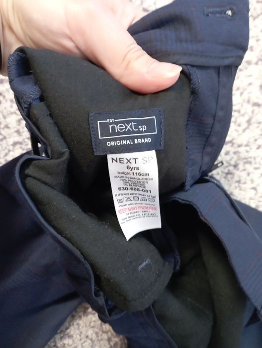 Костюм для джентельмена фірми Next