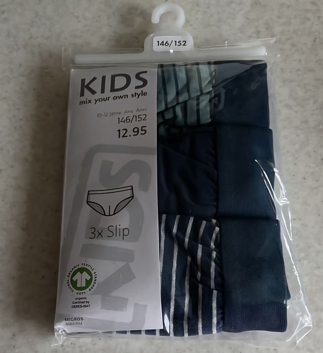 Продам трусы Migros Kids