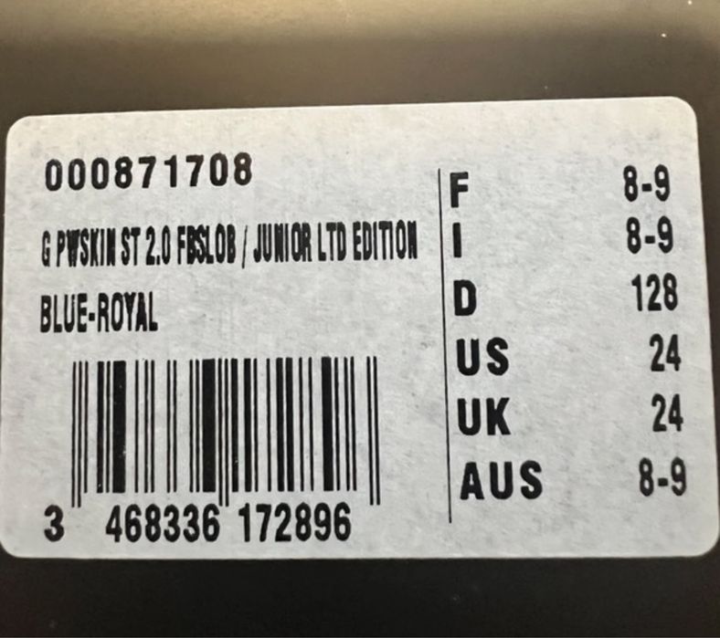 Arena powerskin junior