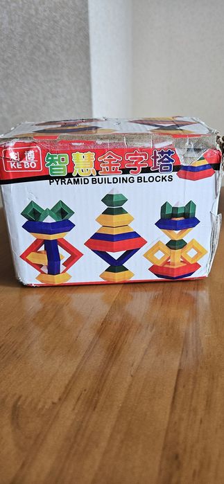 Пирамидка, кубы.