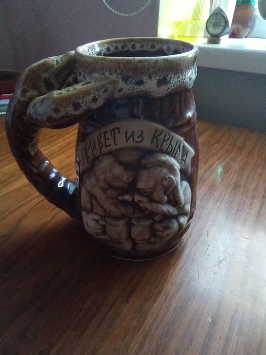 Продам сувенирную пивную кружку из Крыма