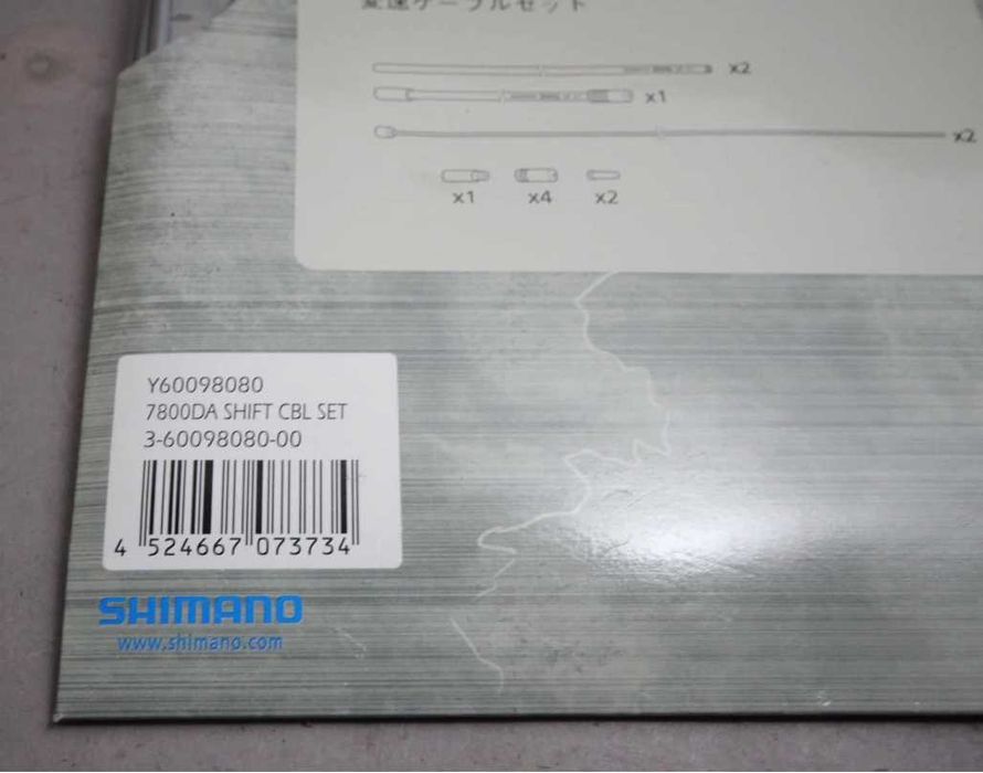 Zestaw linek przerzutki Shimano Dura Ace SIS-SP41 Shift Cable Set