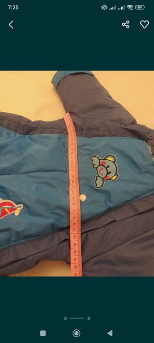 Kombinezon zimowy chłopięcy 12-18 miesięcy