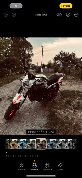 Musstang Xtreet 250