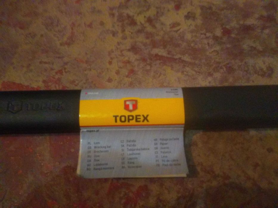 Лом-цвяходер 600 мм