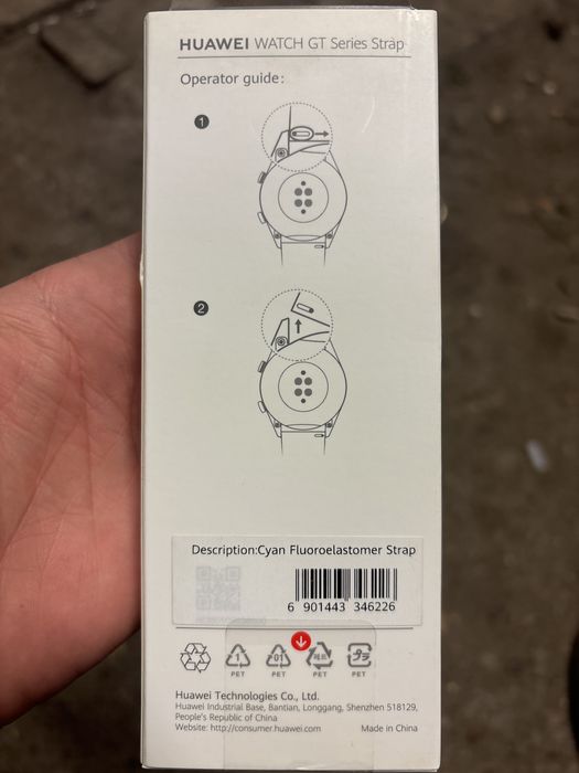 Pasek do Huawei GT 20mm