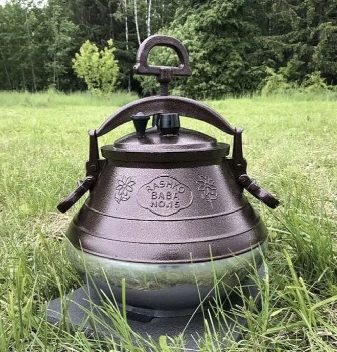 Авганський казан для швидкого приготування  їжі.