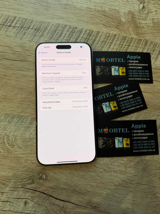 iPhone 16 pro max 256gb desert titanium dual sim айфон акб 96%