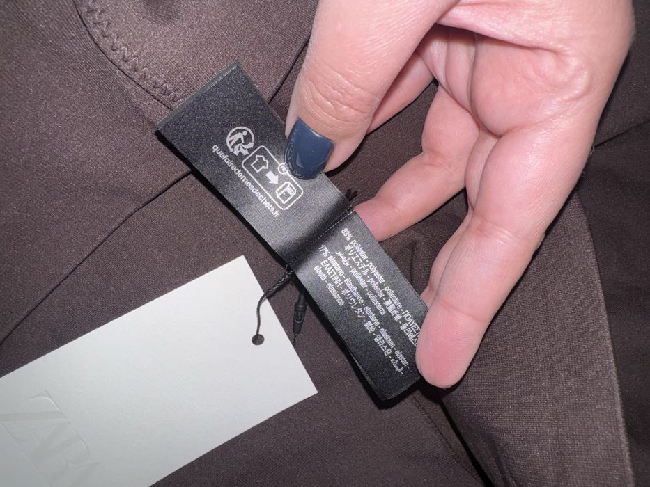 Легінси лосіни безшовні Zara