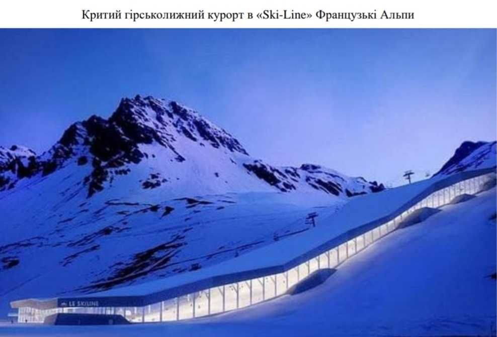 Продаю унікальну ділянку в Шешорах. 910 соток