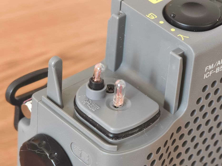 Radio SONY ICF-B50