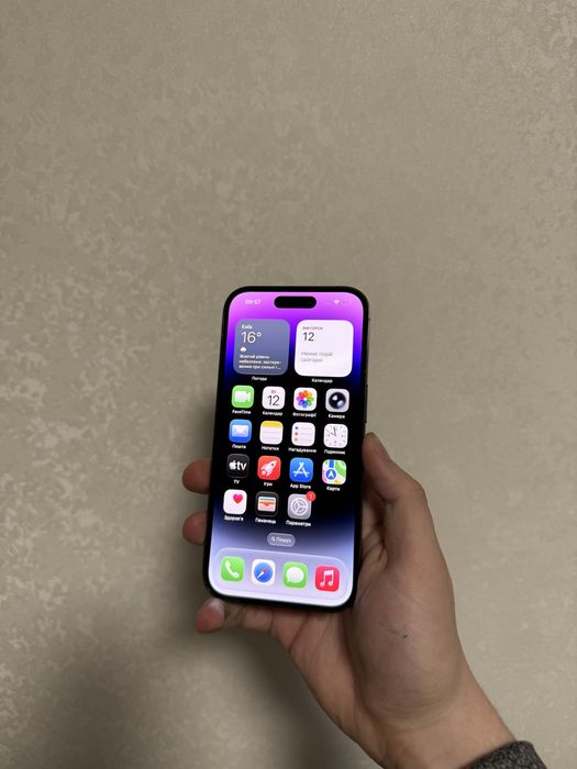 Iphone 14 Pro 256gb Deep Purple