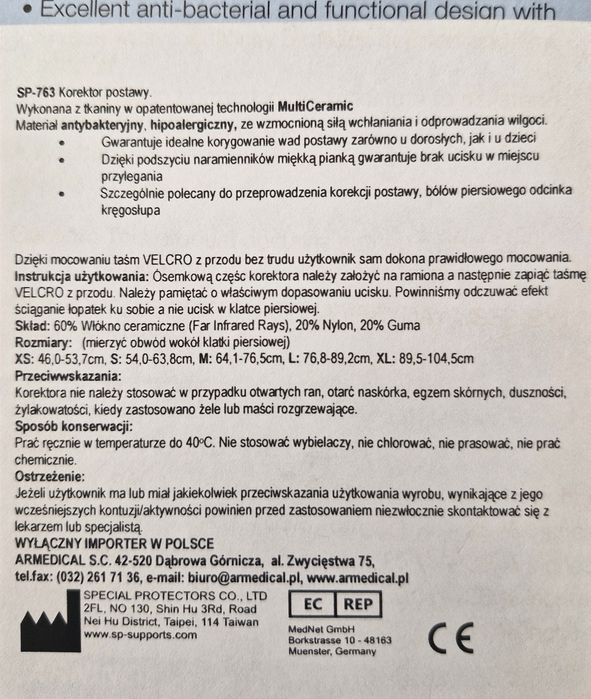 Korektor  postawy. Korygowanie wad postawy