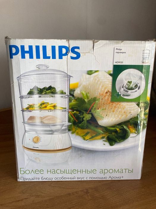 Пароварка Філіпс