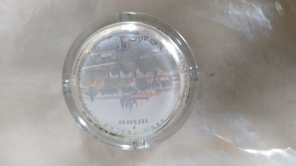 Подарочная пепельница