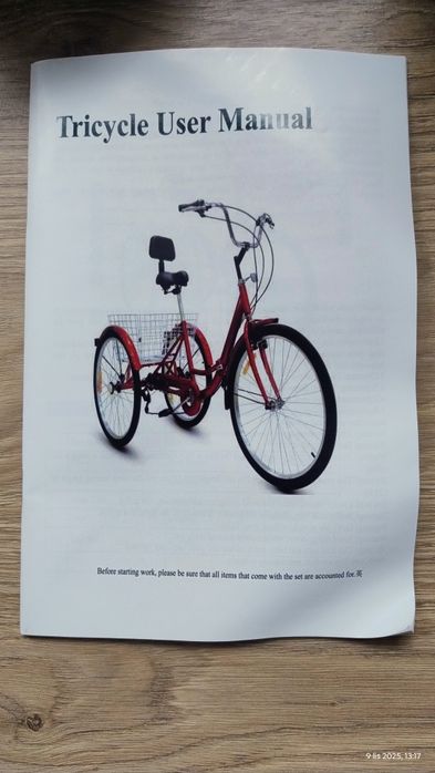 Rower 3 kołowy NOWY