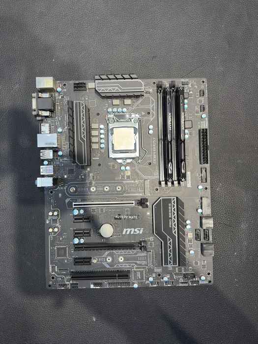 Bundle Intel – i3 7100 + MSI H270 PC MATE + 16GB 2666Mhz CL16 DDR464284420335233121