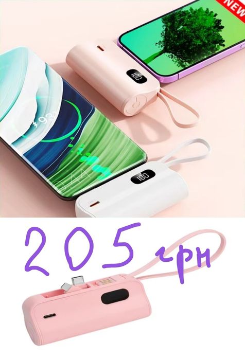 Прозрачный корпус повербанка с быстрой зарядкой 22.5 W на 6 батарей 18