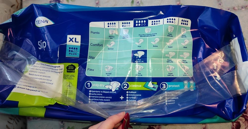 Підгузники для дорослих ХL розмір 30 штук упаковка