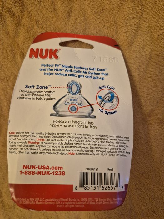 Силіконова соска NUK First Choice Plus