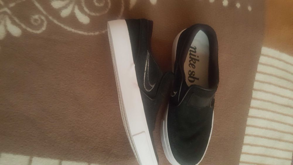 Sprzedam buty NIKE SB