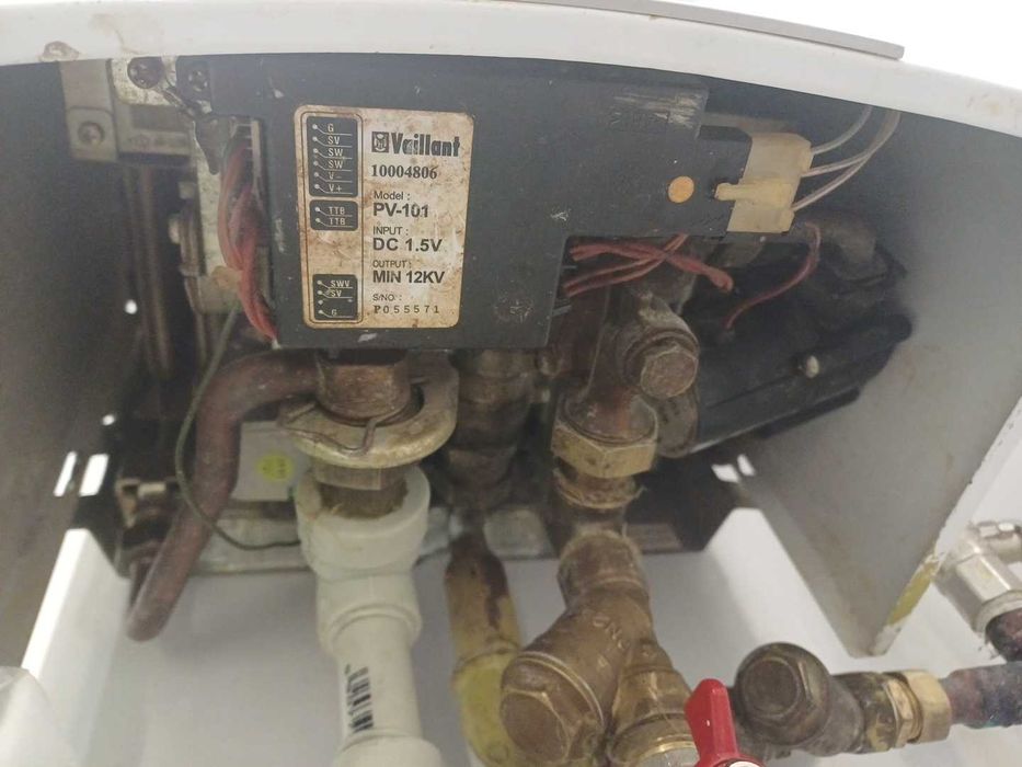 piec vaillant atmoMag podgrzewacz wody