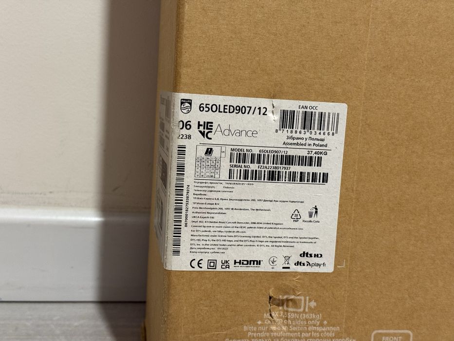 65” OLED+ 907 Bowers&Wilkins uszkodzona matryca