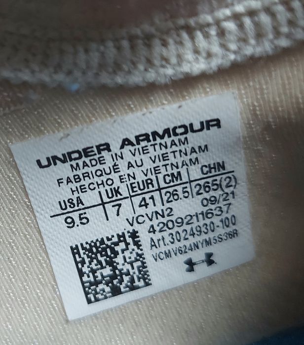 Кроссовки бігові фірми under armor phantom 2 оригінал 

Розмір по бірц