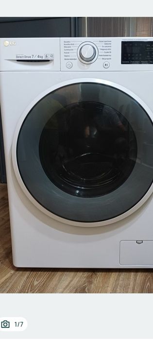 Sprzedam pralkę suszarkę