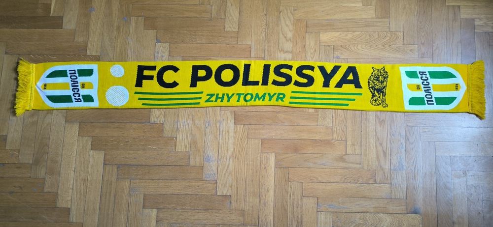 Футбольний аксессуар ФК Полісся